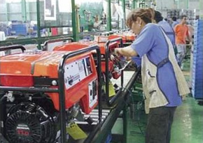 DaiShin Industries